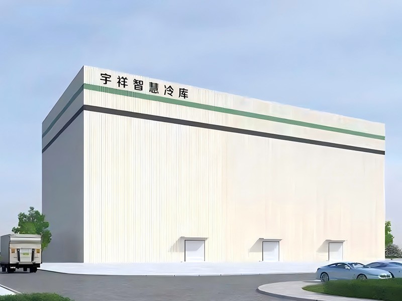 Yuxiang Frozen Aquatic Products (Prepared Foods) Production Standardization Demonstration 