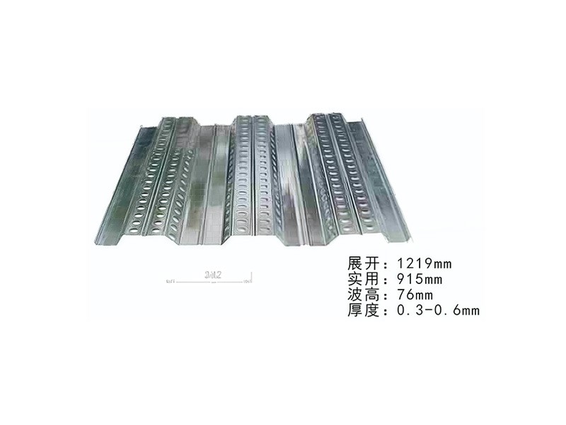 915 Profiled Steel Floor Deck for Multistory Steel Buildings