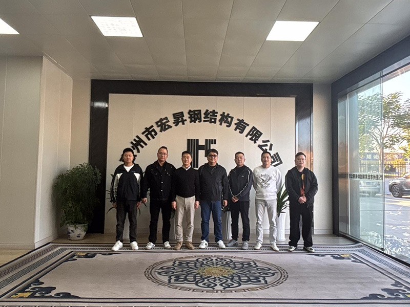 Tuvalu Project Clients Visit Hongsheng to Discuss Infrastructure Cooperation