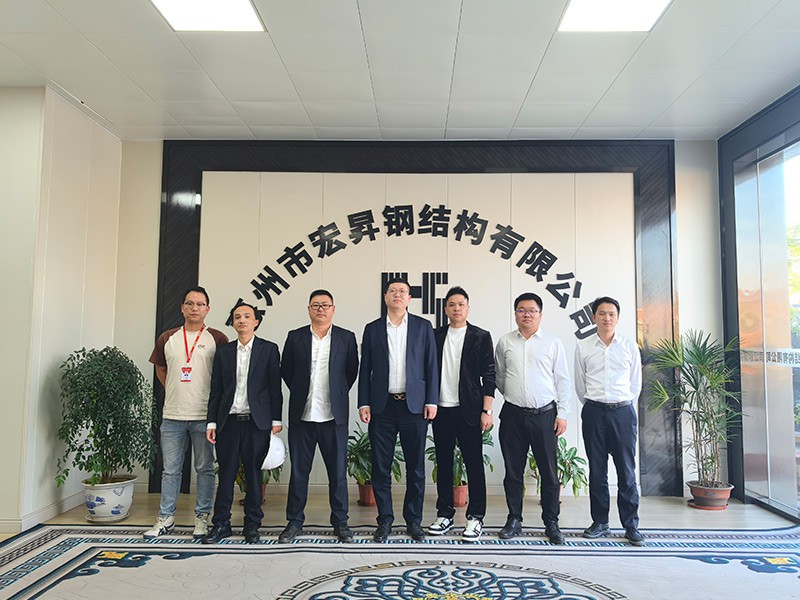 China Construction Second Engineering Bureau Sunshine Intelligent Manufacturing Visits Hongsheng